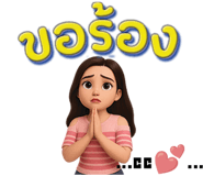773418750