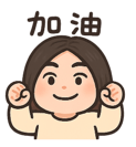 773419544