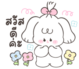 Riley : Daily words 1