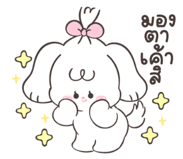 Riley : Daily words 2