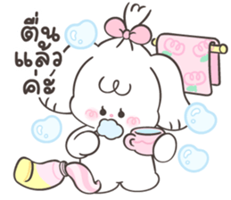 Riley : Daily words 3