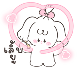 Riley : Daily words 4