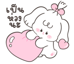 Riley : Daily words 6