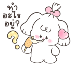 Riley : Daily words 7