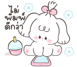 Riley : Daily words 10