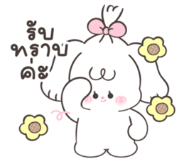 Riley : Daily words 18