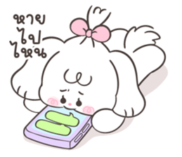 Riley : Daily words 19