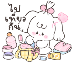 Riley : Daily words 22