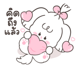 Riley : Daily words 25