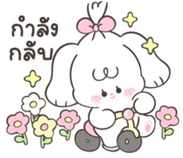 Riley : Daily words 27