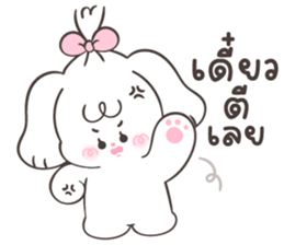 Riley : Daily words 28