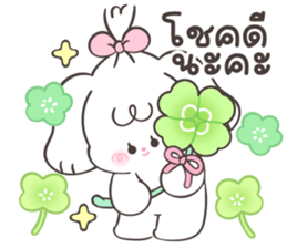 Riley : Daily words 29