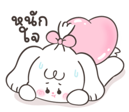 Riley : Daily words 34