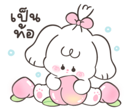 Riley : Daily words 38