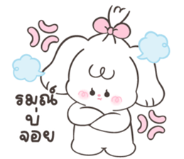 Riley : Daily words 39