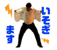 773421905