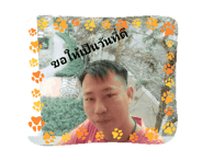 773423361