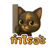 773423410