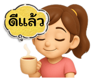 773423454