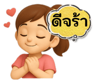 773423458