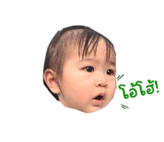 773423483