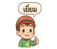 773423621