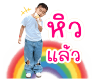 773423714