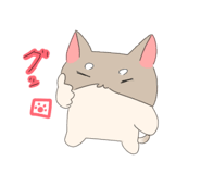 773423963