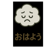773423993