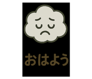 773423995