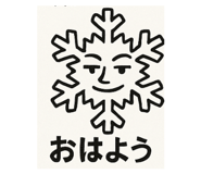 773423996