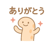 773423999