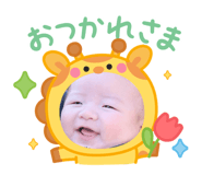 773424470