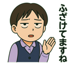 773424543