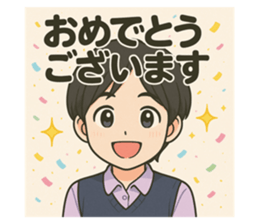 773424564