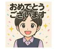 773424564
