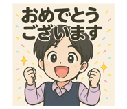 773424565
