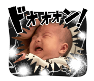 773424587