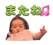 773424779