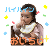 773424808