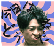 773424863