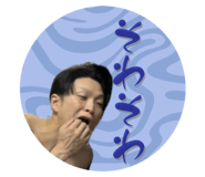 773424879