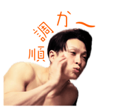 773424880