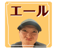 773424895