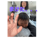 773425042