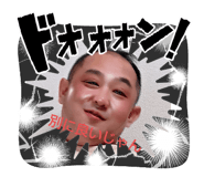 773425163