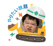 773425183