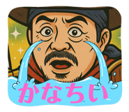 773425242