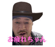 773425246