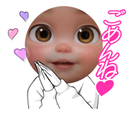 773425248